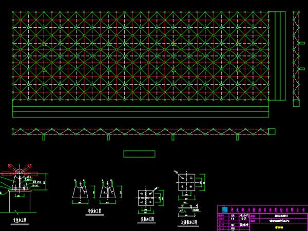普兰店张家堡镇LNG加气站网架
