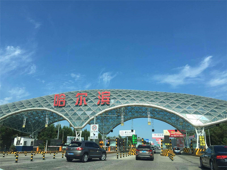 普兰店收费站网架