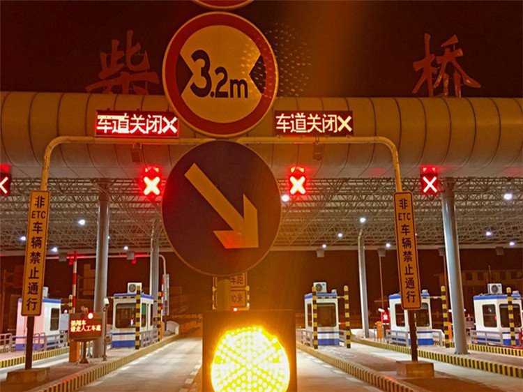 普兰店收费站网架