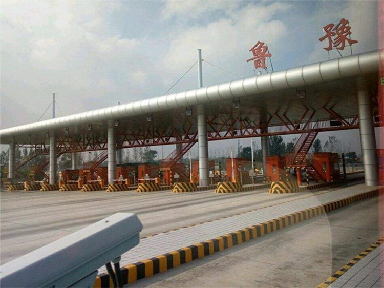 普兰店收费站网架