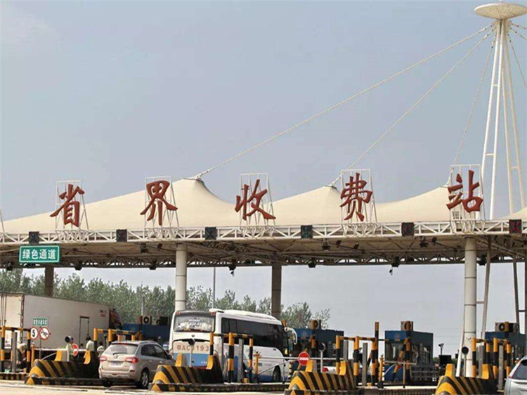 普兰店收费站网架