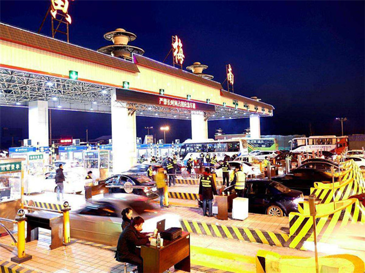 普兰店收费站网架