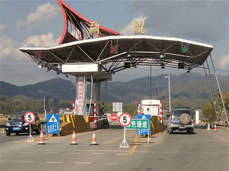 普兰店收费站网架