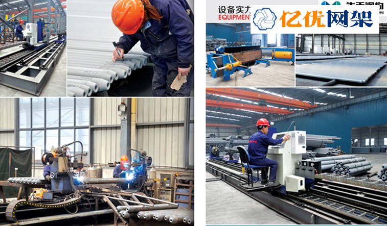 普兰店网架加工车间